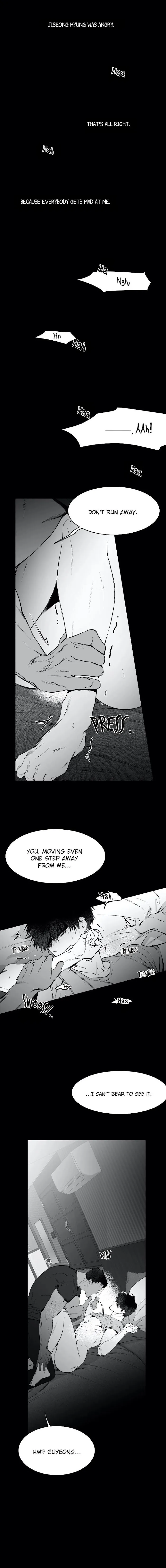 Legs Which Cannot Walk - Chapter 16 Page 6