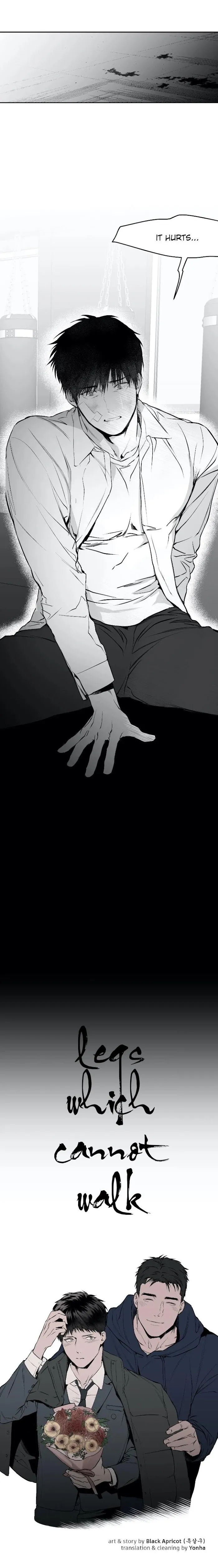 Legs Which Cannot Walk - Chapter 16 Page 8