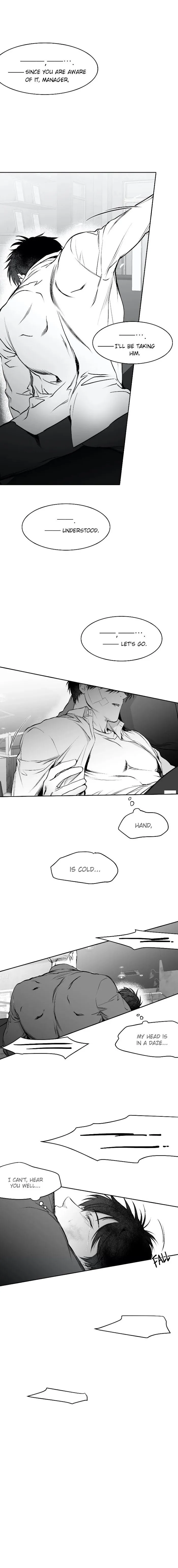 Legs Which Cannot Walk - Chapter 16 Page 9