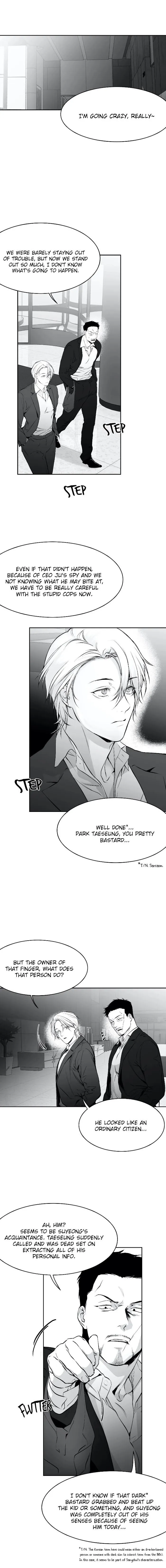 Legs Which Cannot Walk - Chapter 17 Page 2