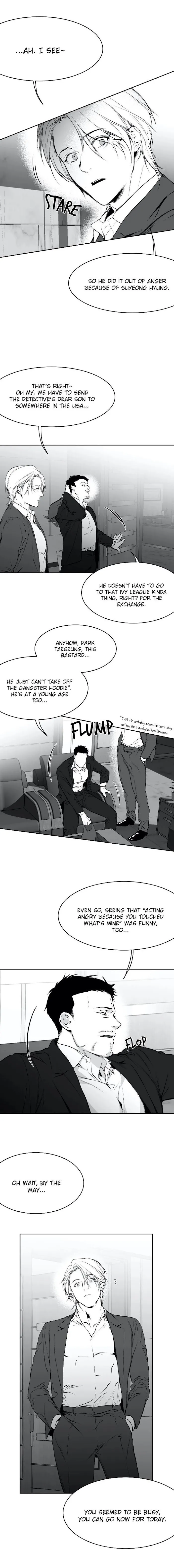 Legs Which Cannot Walk - Chapter 17 Page 3