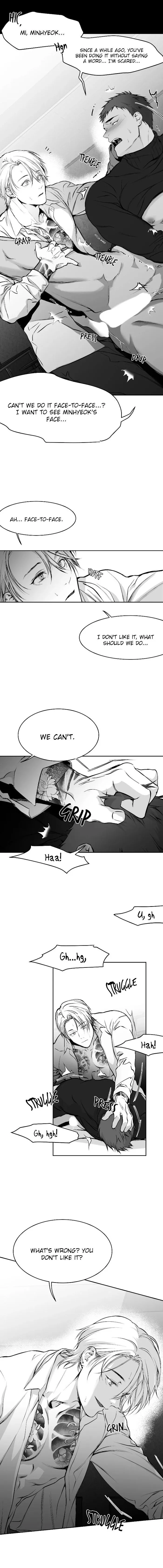Legs Which Cannot Walk - Chapter 17 Page 7