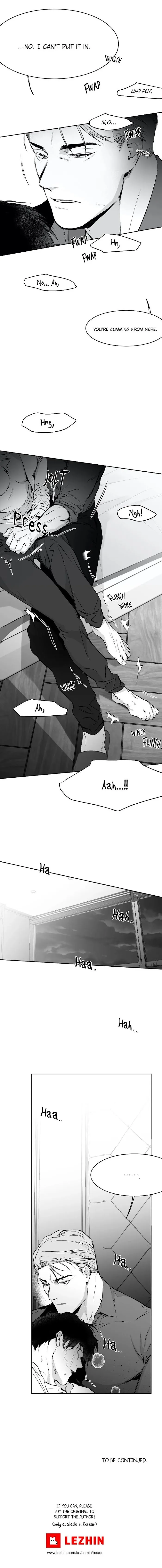 Legs Which Cannot Walk - Chapter 17 Page 17