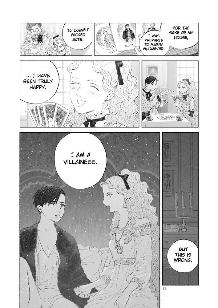 Legs Which Cannot Walk - Chapter 2.1 Page 12
