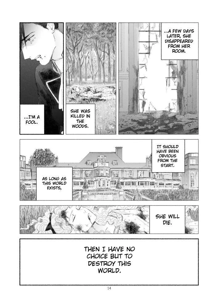 Legs Which Cannot Walk - Chapter 2.1 Page 15