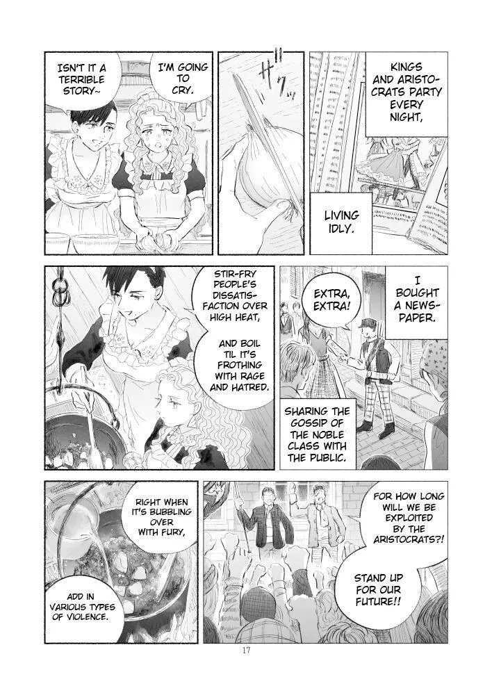 Legs Which Cannot Walk - Chapter 2.2 Page 3