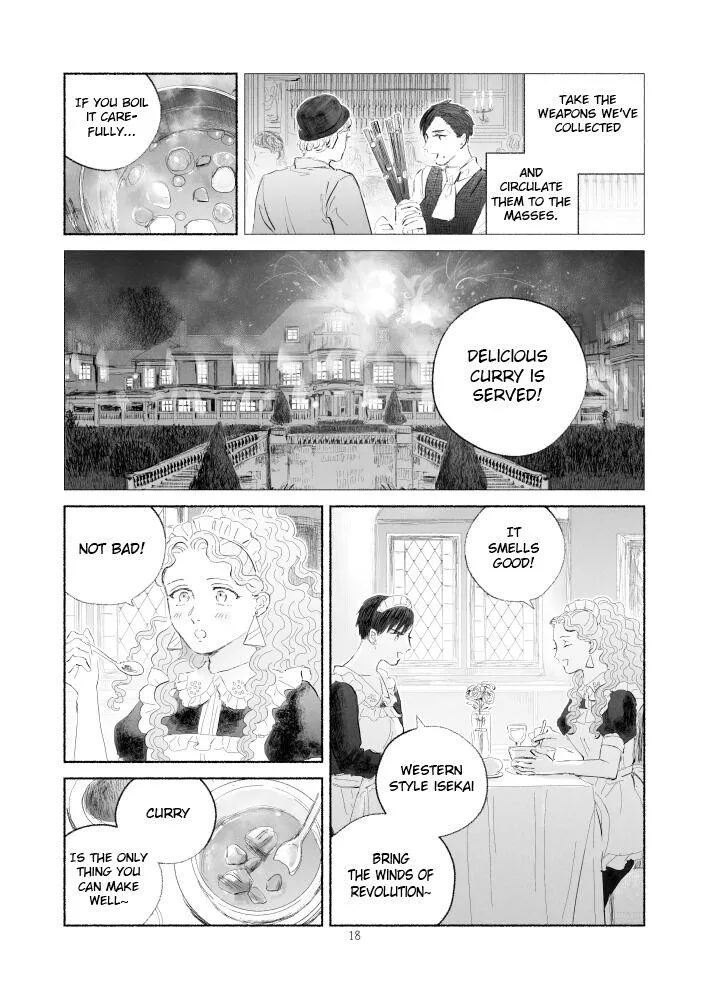 Legs Which Cannot Walk - Chapter 2.2 Page 4