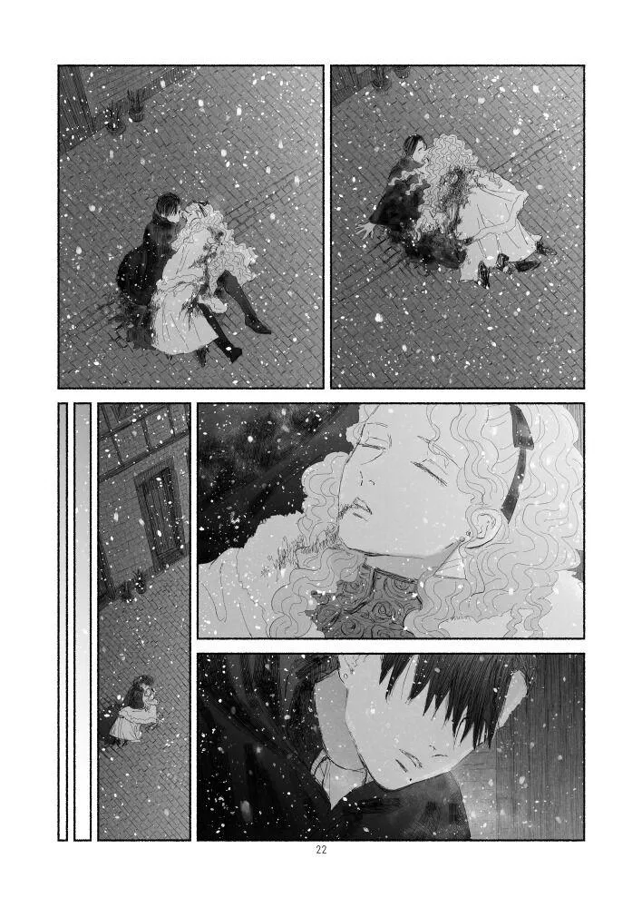 Legs Which Cannot Walk - Chapter 2.2 Page 8