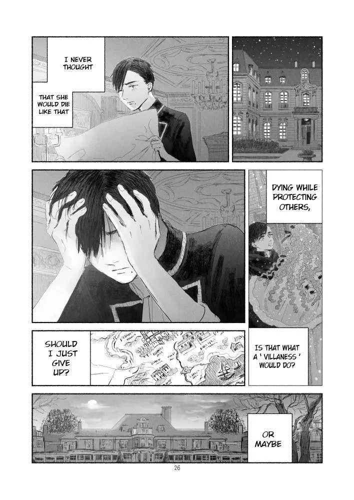 Legs Which Cannot Walk - Chapter 2.3 Page 5