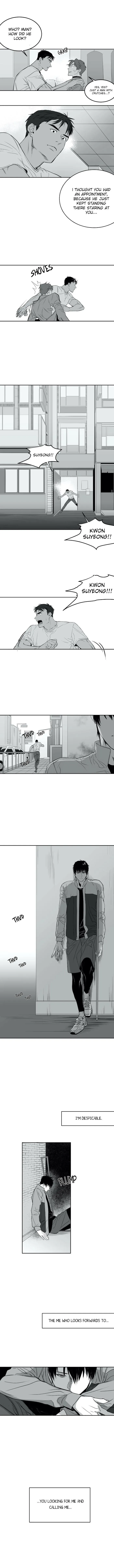 Legs Which Cannot Walk - Chapter 2 Page 10