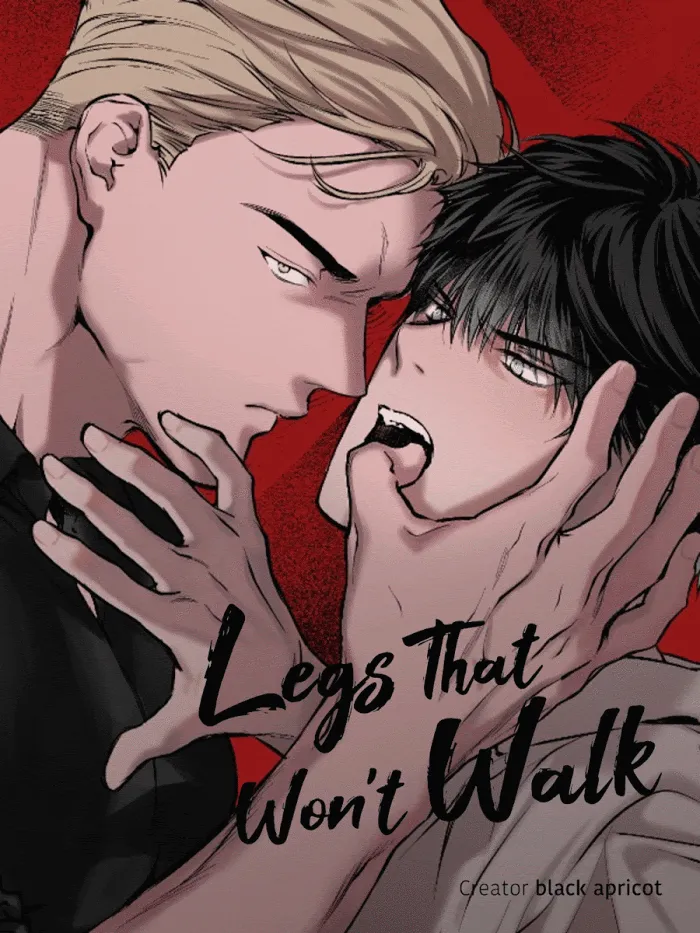 Legs Which Cannot Walk - Chapter 20.5 Page 1