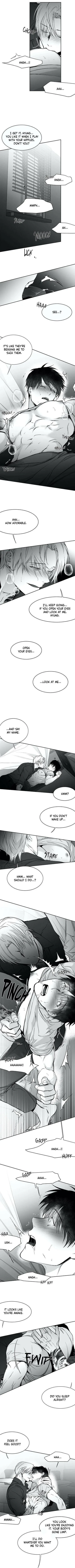 Legs Which Cannot Walk - Chapter 21 Page 3