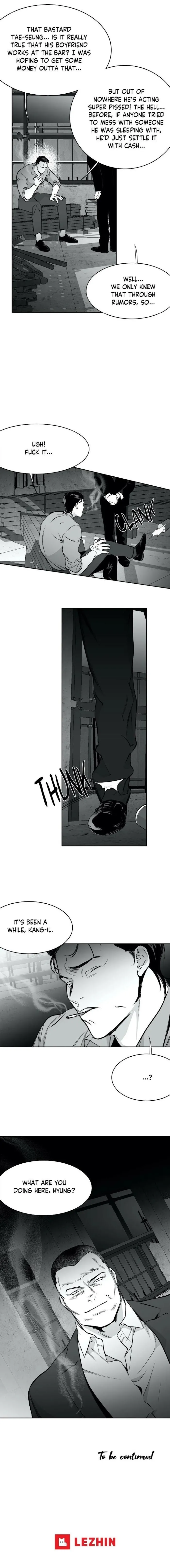 Legs Which Cannot Walk - Chapter 23 Page 8
