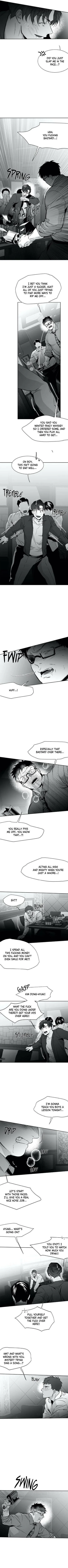 Legs Which Cannot Walk - Chapter 27 Page 7