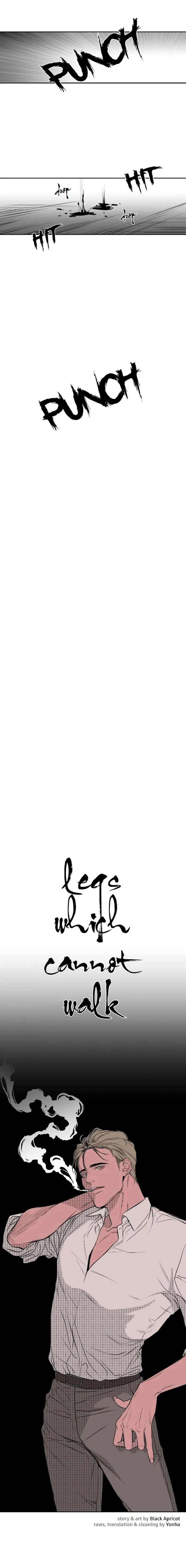 Legs Which Cannot Walk - Chapter 3 Page 1
