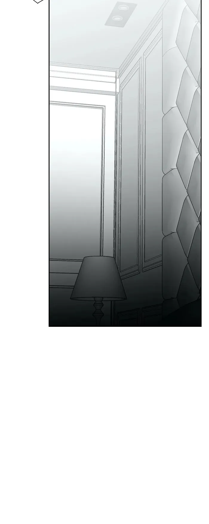 Legs Which Cannot Walk - Chapter 32 Page 6