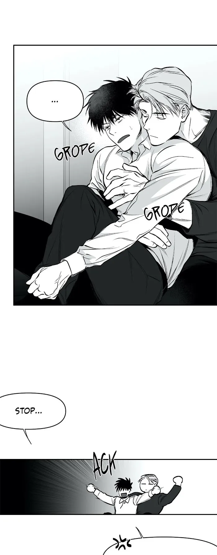 Legs Which Cannot Walk - Chapter 32 Page 9