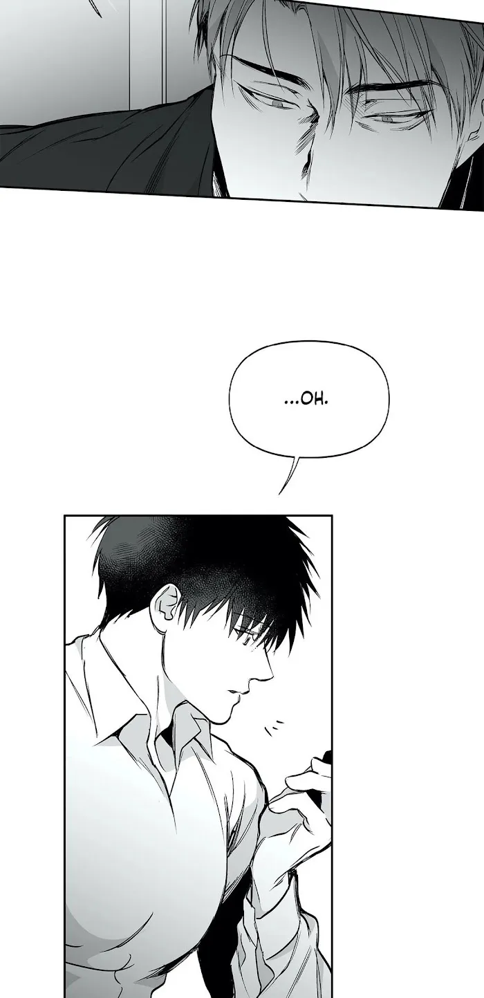 Legs Which Cannot Walk - Chapter 32 Page 24