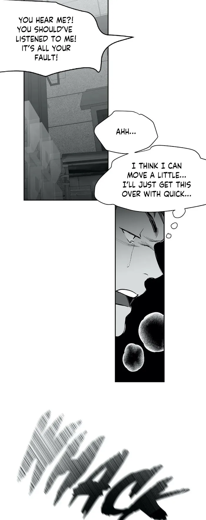 Legs Which Cannot Walk - Chapter 32 Page 39