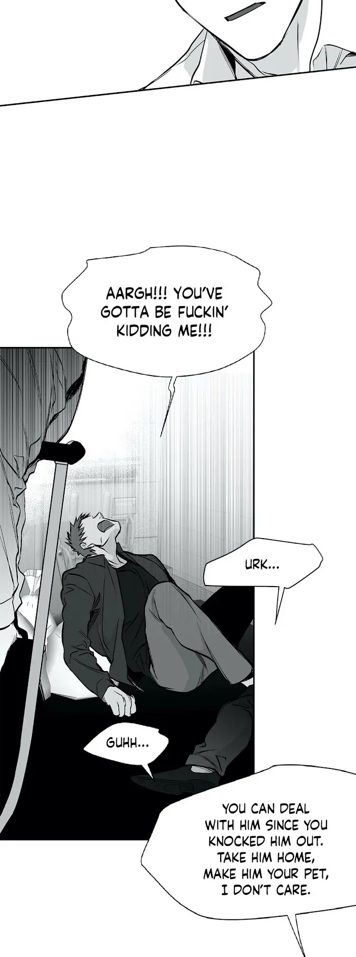 Legs Which Cannot Walk - Chapter 32 Page 42