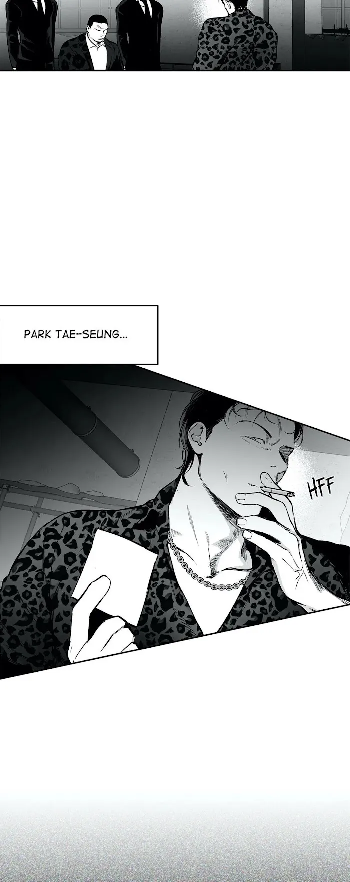 Legs Which Cannot Walk - Chapter 33 Page 6