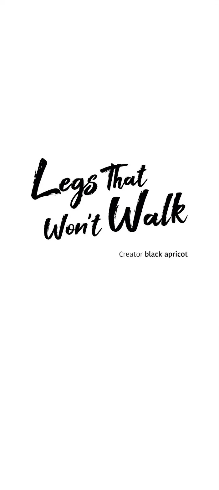 Legs Which Cannot Walk - Chapter 33 Page 11