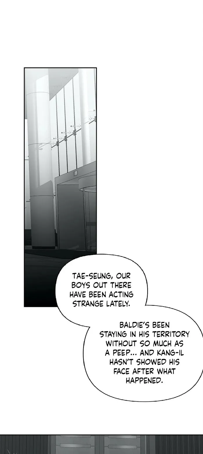 Legs Which Cannot Walk - Chapter 33 Page 12