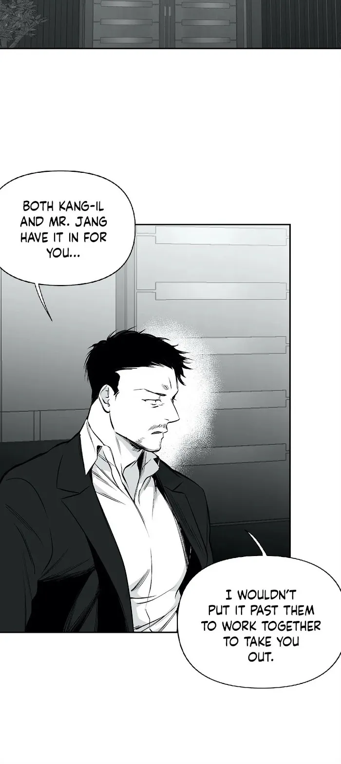 Legs Which Cannot Walk - Chapter 33 Page 13