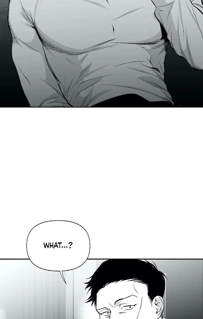 Legs Which Cannot Walk - Chapter 33 Page 15