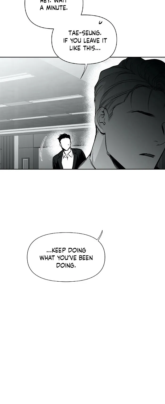 Legs Which Cannot Walk - Chapter 33 Page 22