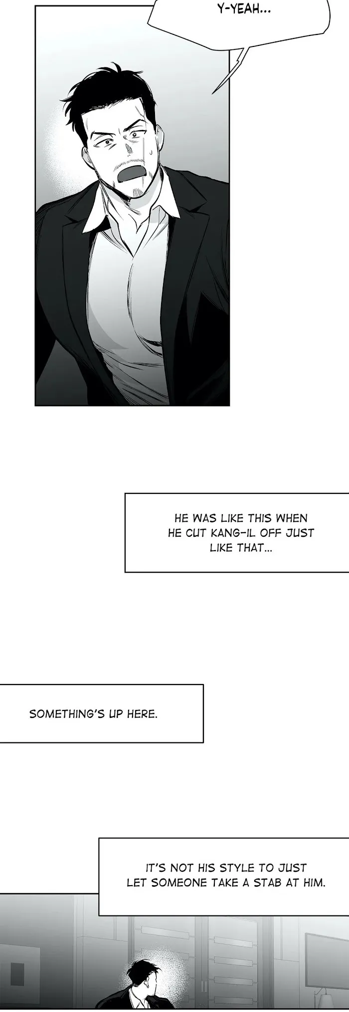 Legs Which Cannot Walk - Chapter 33 Page 24