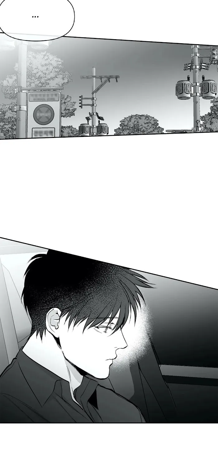 Legs Which Cannot Walk - Chapter 33 Page 31