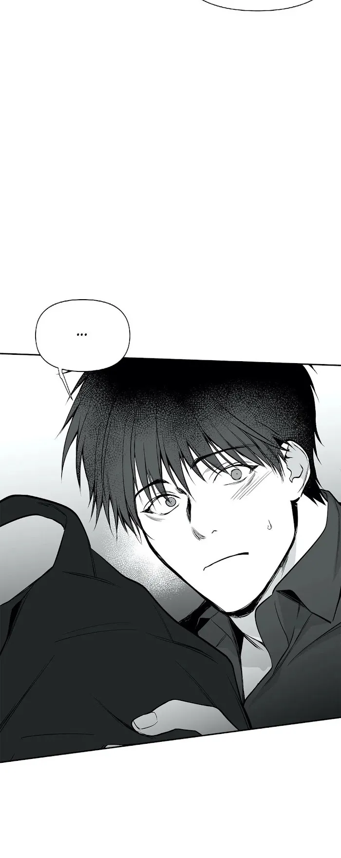 Legs Which Cannot Walk - Chapter 34 Page 3