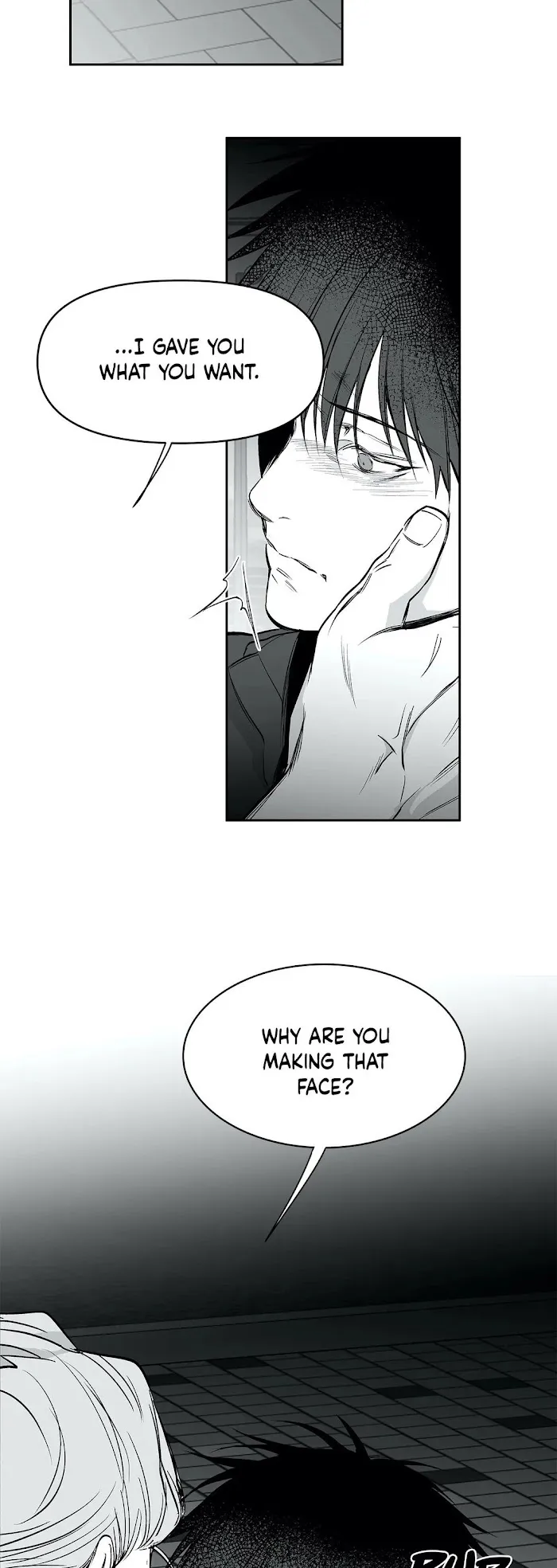 Legs Which Cannot Walk - Chapter 34 Page 21