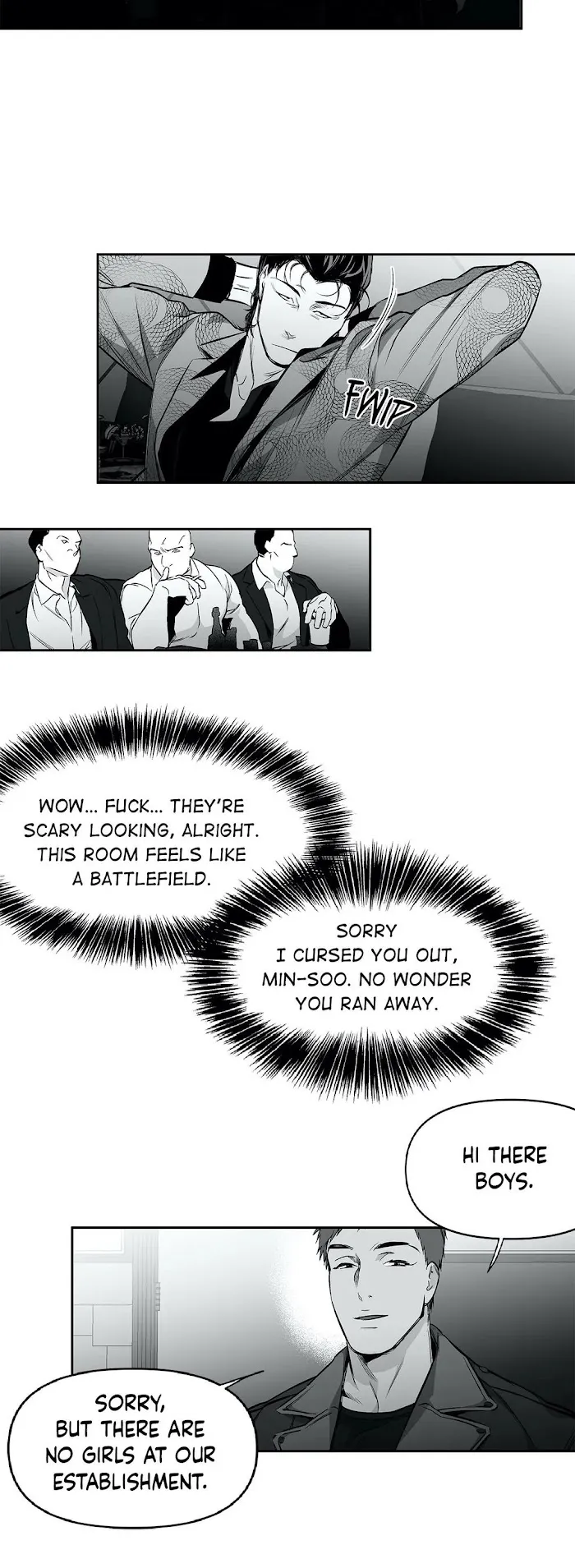 Legs Which Cannot Walk - Chapter 34 Page 34