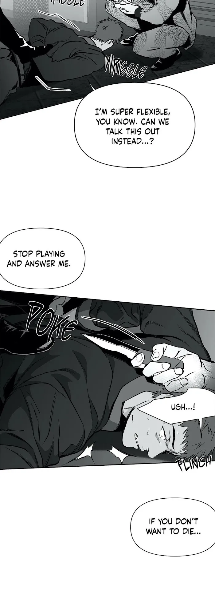 Legs Which Cannot Walk - Chapter 34 Page 43