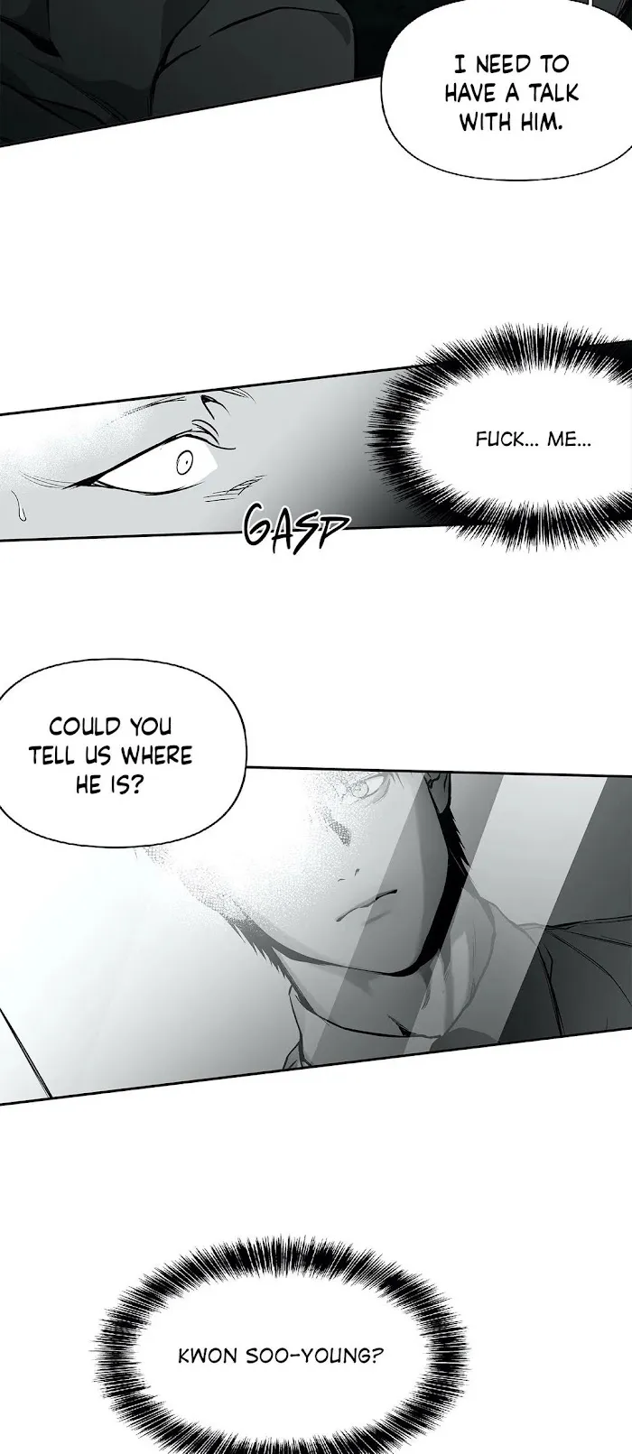 Legs Which Cannot Walk - Chapter 34 Page 45