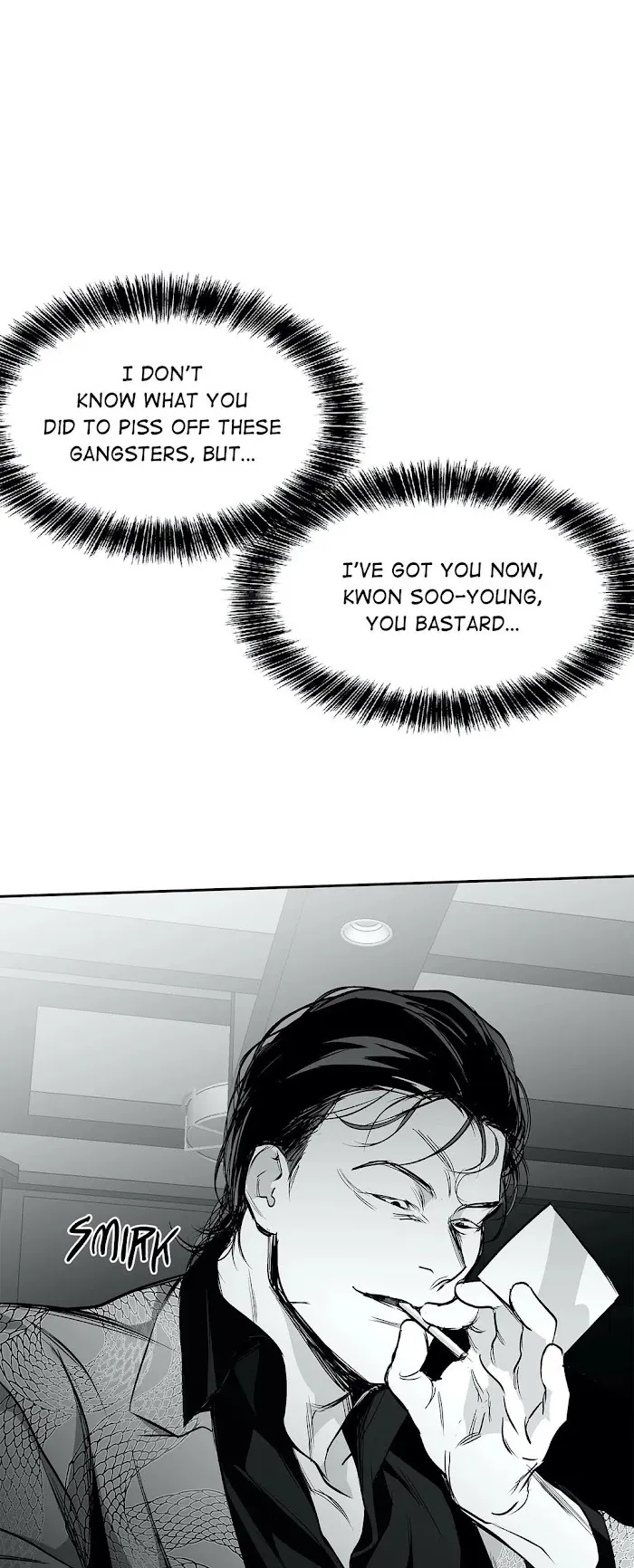 Legs Which Cannot Walk - Chapter 34 Page 48