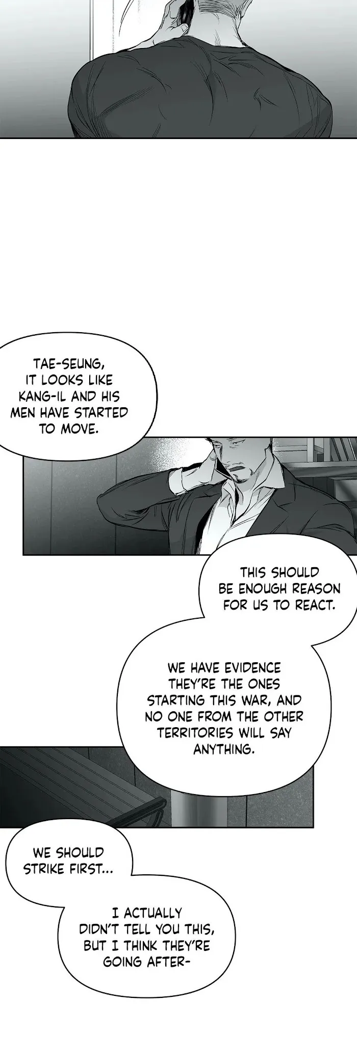Legs Which Cannot Walk - Chapter 36 Page 22
