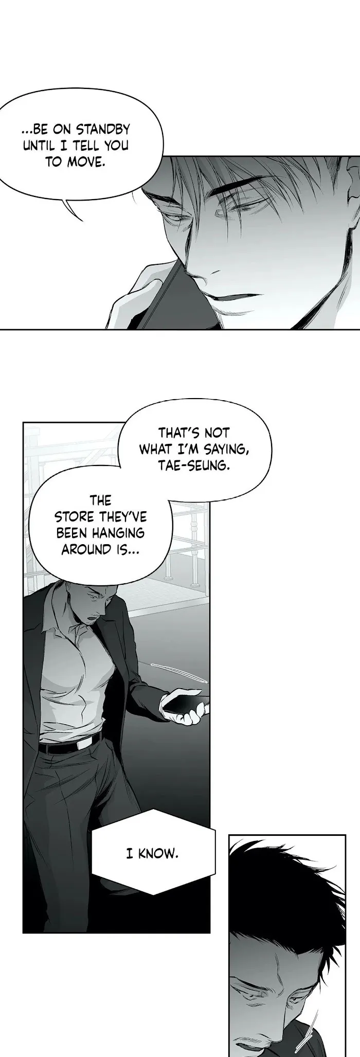 Legs Which Cannot Walk - Chapter 36 Page 24