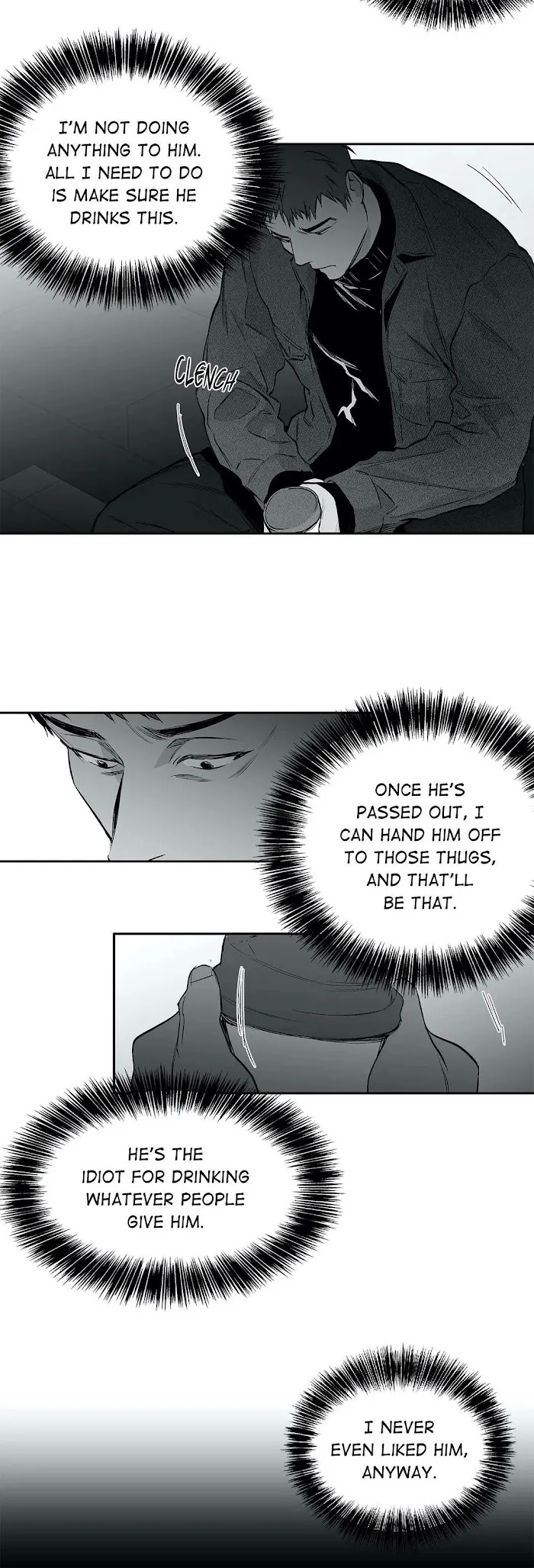 Legs Which Cannot Walk - Chapter 36 Page 26