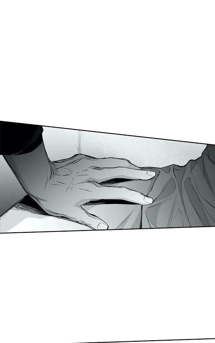 Legs Which Cannot Walk - Chapter 37 Page 12