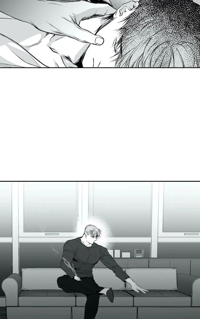 Legs Which Cannot Walk - Chapter 37 Page 14