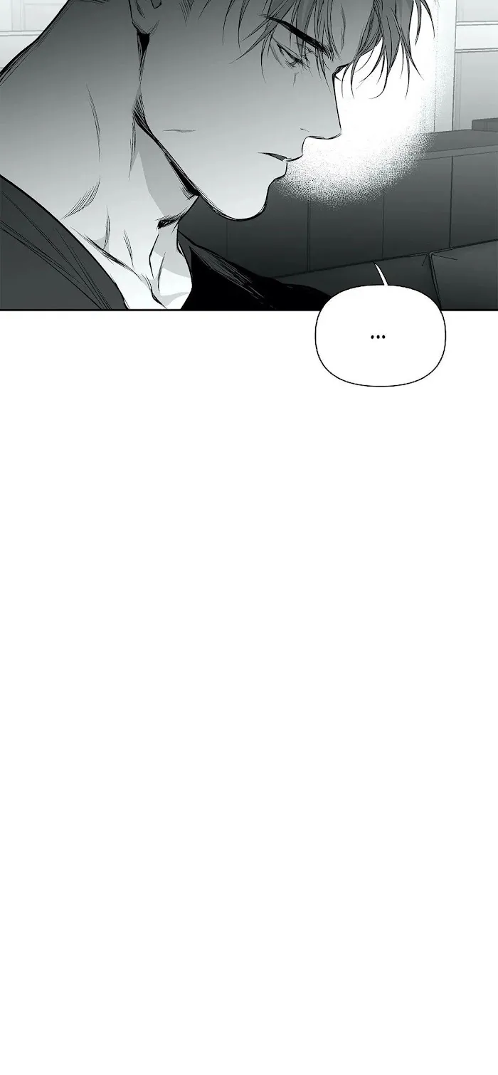 Legs Which Cannot Walk - Chapter 37 Page 23