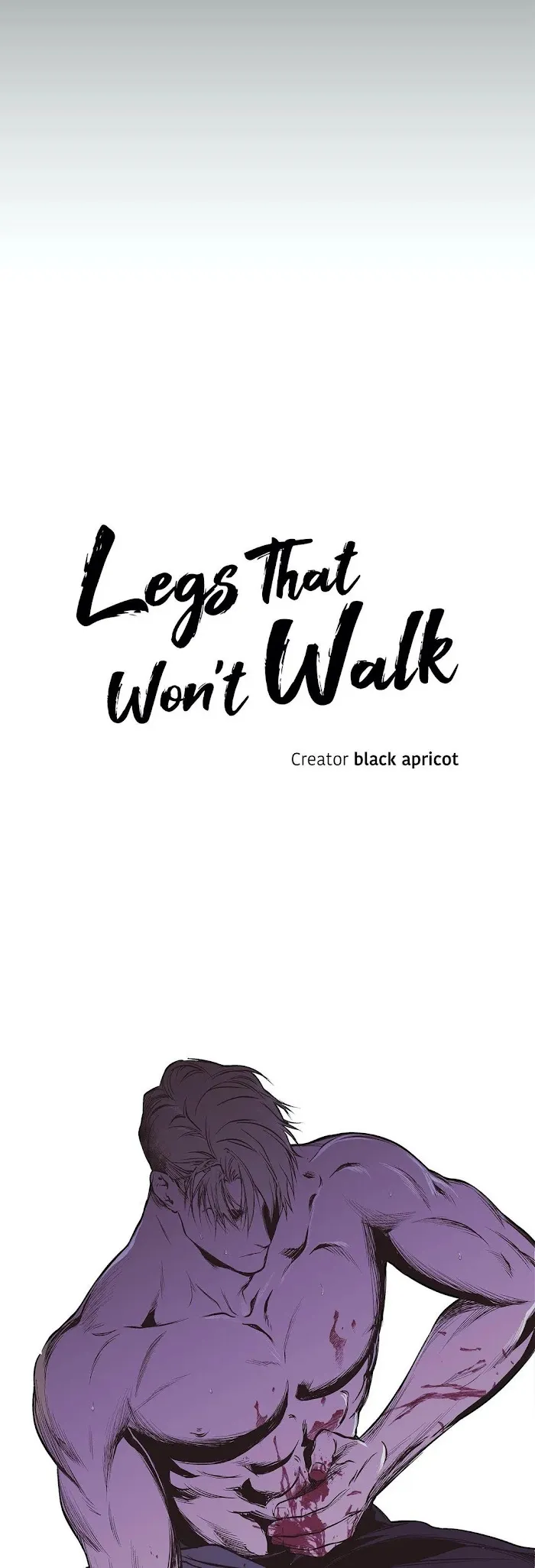Legs Which Cannot Walk - Chapter 37 Page 25