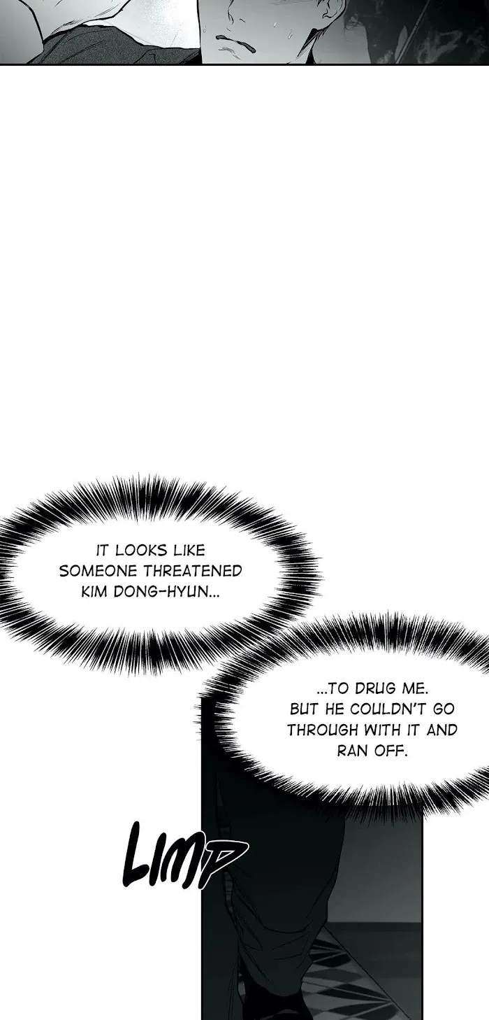 Legs Which Cannot Walk - Chapter 37 Page 37