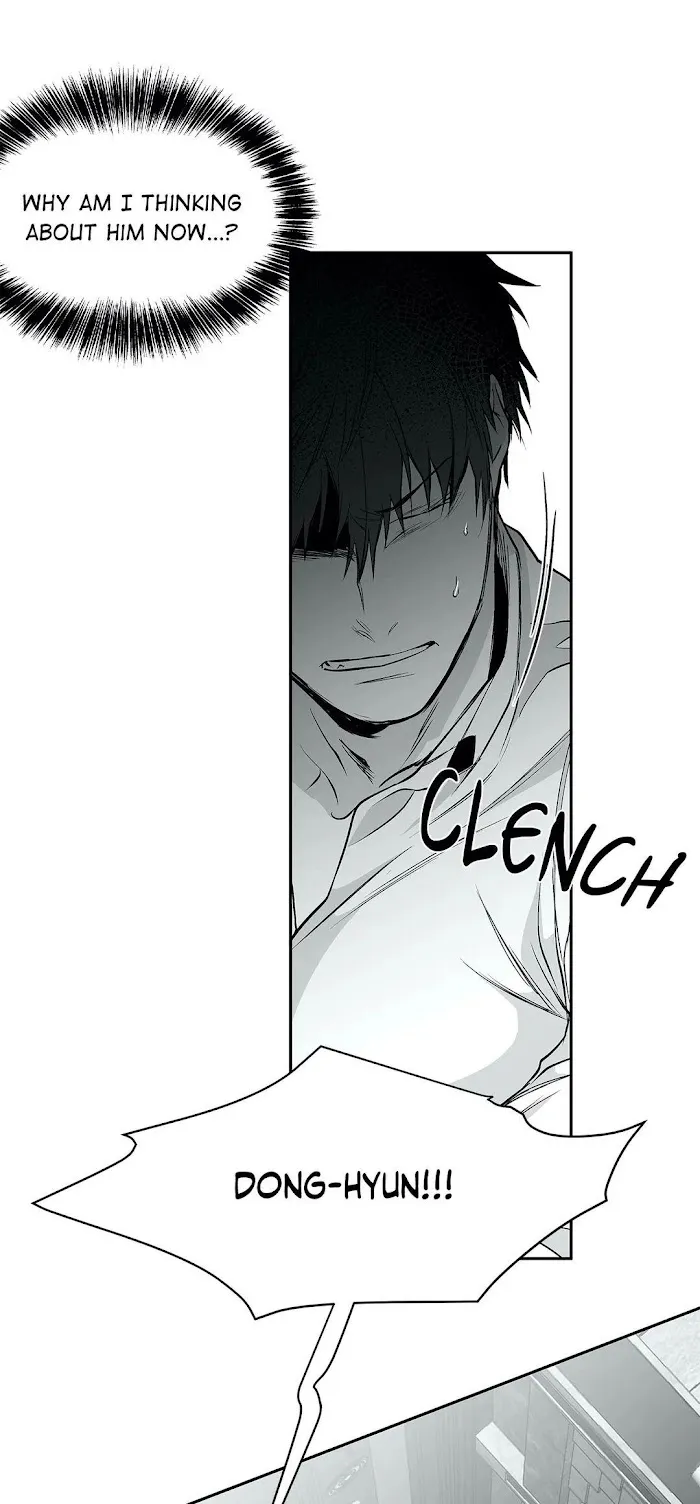 Legs Which Cannot Walk - Chapter 37 Page 40