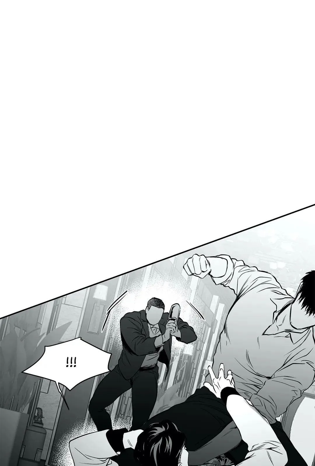 Legs Which Cannot Walk - Chapter 38 Page 4