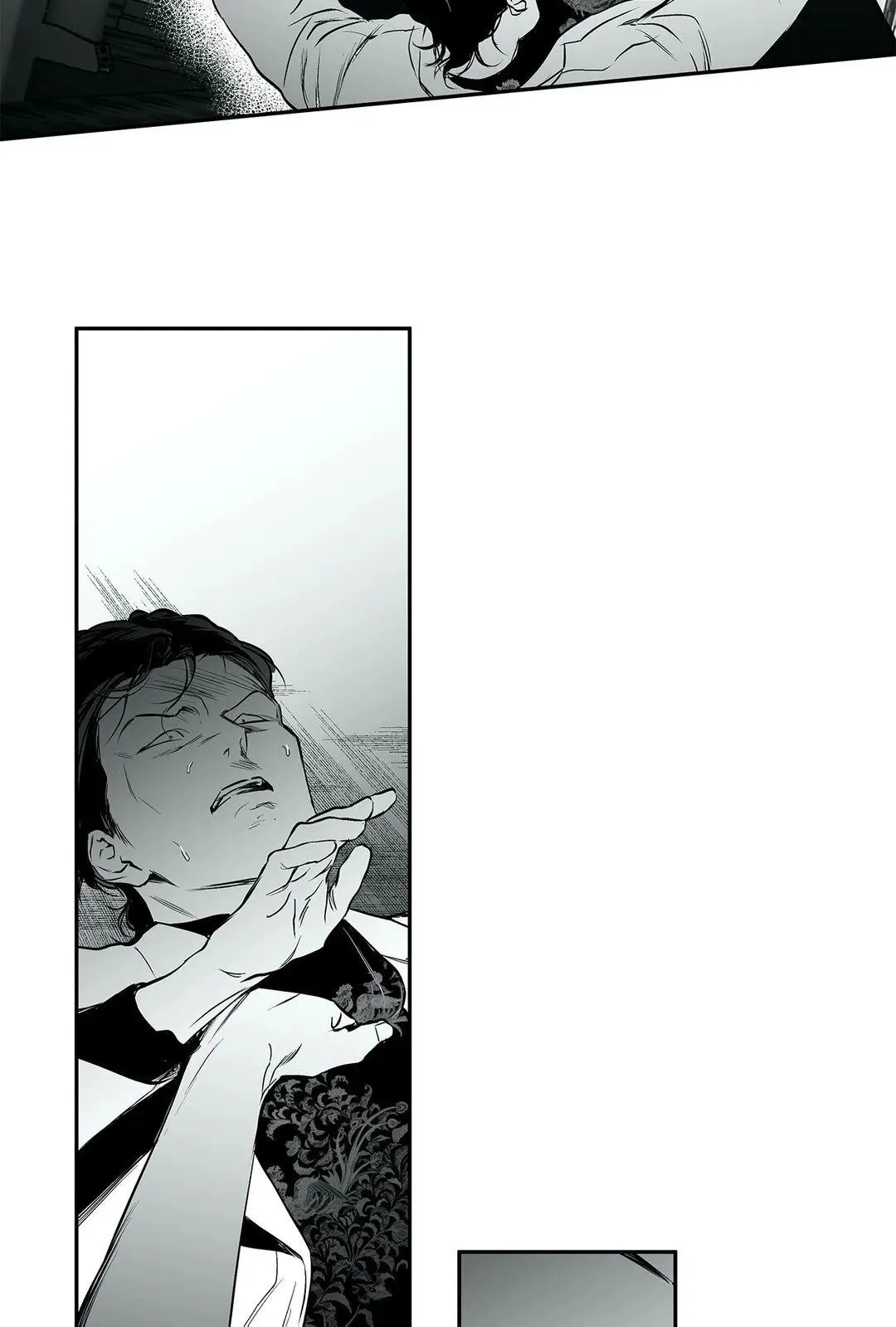 Legs Which Cannot Walk - Chapter 38 Page 5