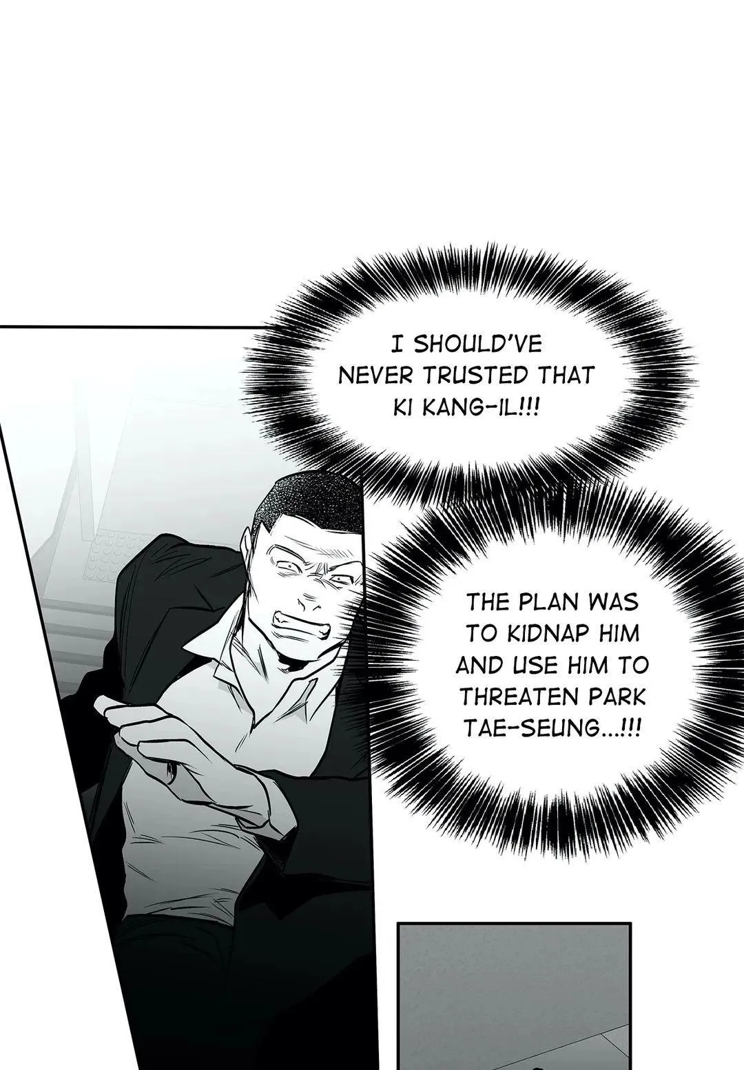 Legs Which Cannot Walk - Chapter 38 Page 64